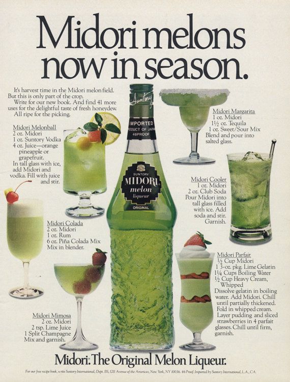 Midori Melon Liqueur Advertisement
